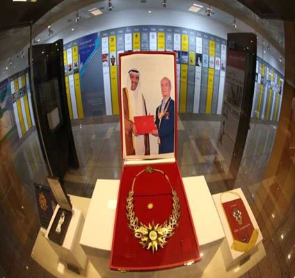 Национальный музей спорта Ирана